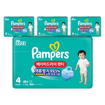 Pampers 幫寶適 2025年版 Baby-Dry 拉拉褲 男女寶寶通用 9~14kg  168片  第4階段