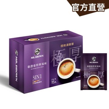 【伯朗咖啡】極厚系咖啡 奢濃曼特寧風味三合一-15入/盒