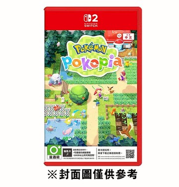 預購【NS2】Pokemon Pokopia 中文版（附特典）(鑰匙卡) 寶可夢慢活遊戲   26年3月5日預計