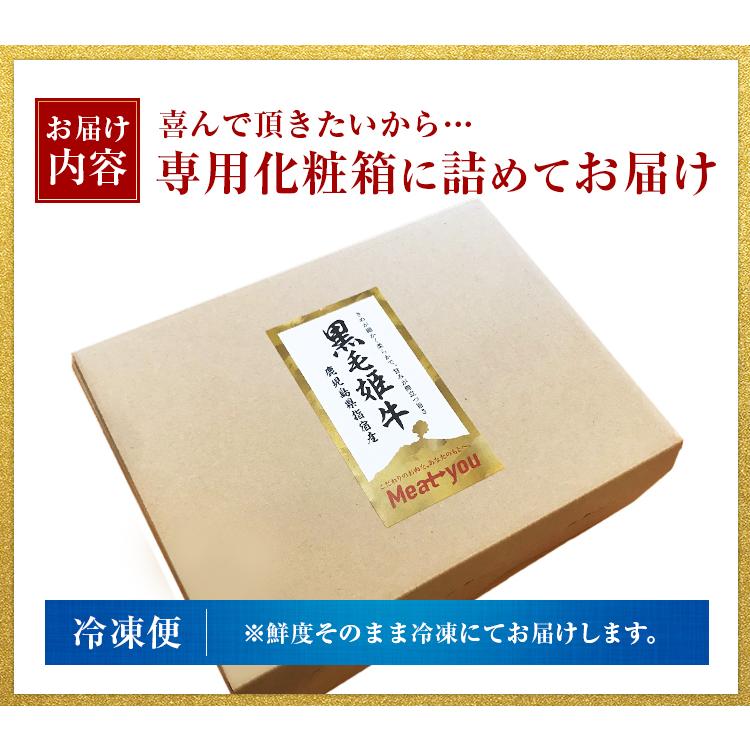 黒毛姫牛 リブロース スライス 焼肉 500g 黒毛和牛 牛肉 BBQ 鹿児島県産 国産 送料無料 ギフト 贈り物 お取り寄せ 高級 グルメ 土産 特産品 [産直]