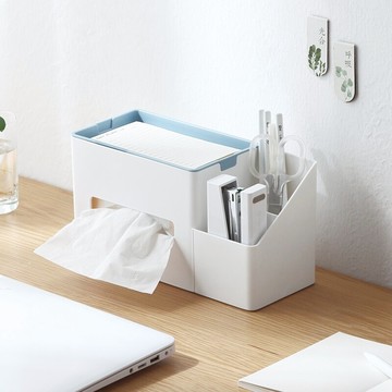吉田社 ins創意桌面收納盒宿舍整理盒客廳抽取式紙巾盒網紅儲物盒