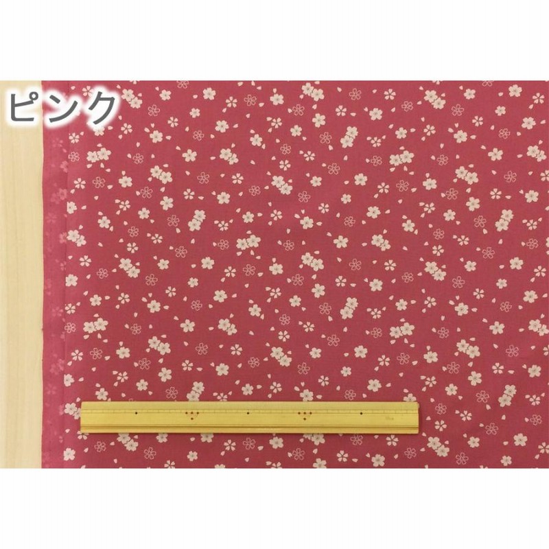 ビビ様☆くすみカラー×花柄×さくらんぼワッペン　ランチョンマット確認ページ ビビ様☆くすみカラー×花柄×さくらんぼワッペン ランチョン