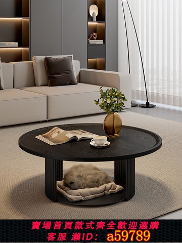 【全網低價 可打統編】中古風客廳小戶型茶臺泡茶桌現代簡約家用輕奢高級感多功能小茶幾