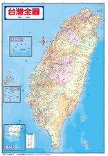 金時代 大台灣行政圖 防水 /份 156x108 cm 二全開筒裝圖 9789866261749【APP滿額下單10%點數(單一帳號最高1000點)】4/30止