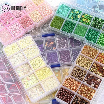 串珠diy✨ 精選 diy手作米珠亮片珍珠10色套盒手縫手鍊項鍊散珠飾品材料包 diy飾品 串珠配件