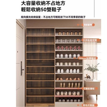 BELLAEVEN 超薄鞋櫃 鞋架 台灣製造 薄型鞋櫃 大容量鞋子收納櫃 省空間鞋櫃 開放式十層鞋櫃 玄關櫃 收納櫃