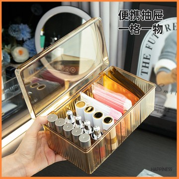 透明美睫美甲化妝品收納盒 帶蓋設計 防塵大容量 高端大方壓克力 首飾盒 咕卡盒 谷子 卡片收納