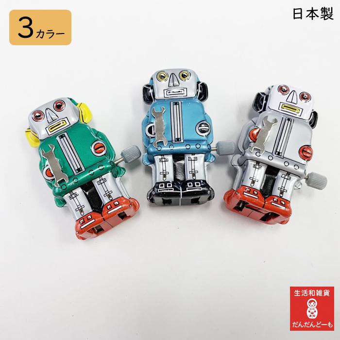 ブリキ ロボット おもちゃ 日本製 | LINEショッピング