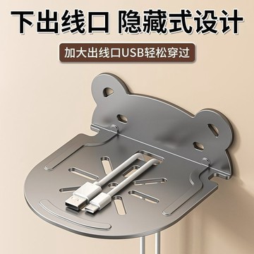 🔥桃園有貨🔥監控支架投影儀免打孔家用路由置物架新款放置收納架牆上掛架戶外 半球攝影機支架 監控支架 監視器支架
