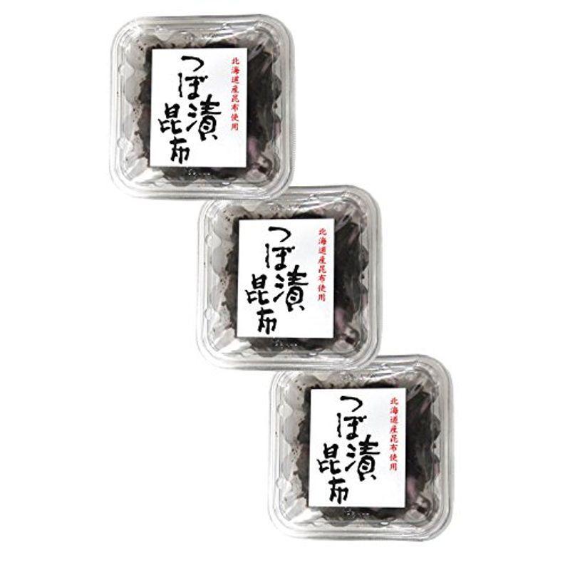 〔セット商品〕 つぼ漬昆布 200g×3個セット