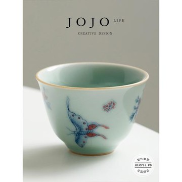 JOJO'S L. PD.Theory.茶杯天青汝窯蝶戀花陶瓷功夫茶具家用 |誦論