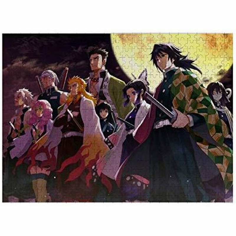 鬼滅の刃 無限列車 500 1000ピース ジグソーパズル 鬼殺隊 きめつのやいば キャラクター パズル アニメパターン 萌えグッズ 竈門 炭治郎 通販 Lineポイント最大0 5 Get Lineショッピング
