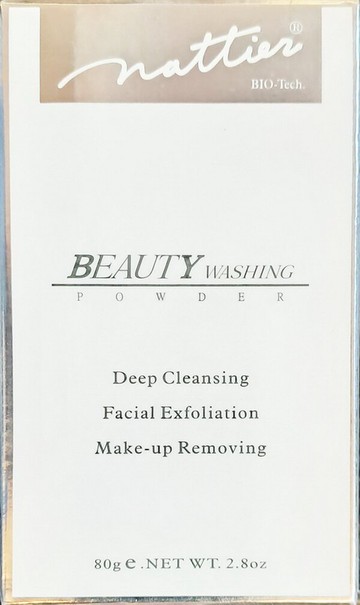 【威馬康健】洗臉靓酵素潔顏顆粒(80g/瓶)