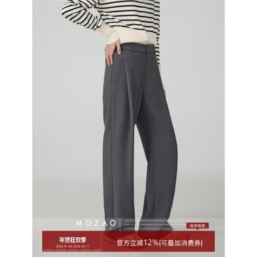 「摩造」窄版灰色高腰顯瘦西裝褲女2025秋季新款休閑通勤直筒褲子