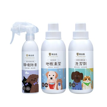 【黃金盾】寵物環境除臭組