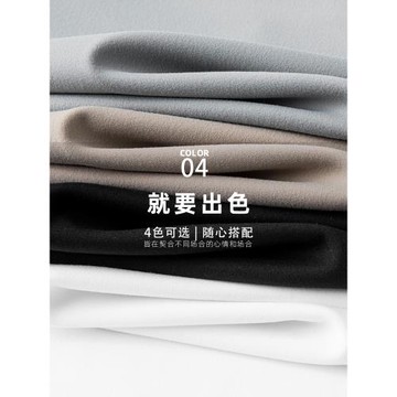 精致感YKK拉鏈白色修身立領衛衣男2025新款秋冬季抗皺套頭長袖T恤