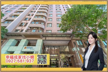 美術館馬爾地夫質感2+1房車位｜高雄市鼓山區美術北三路
