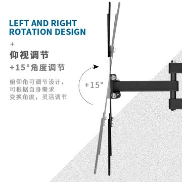 優樂悅~通用多功能32-55寸電視掛架顯示器伸縮旋轉搖擺電視支架X400工廠 電視機支架 電視壁掛架 支架