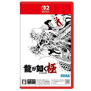 【AS電玩】NS2 Switch 2 人中之龍 極 中文版 (國際版)