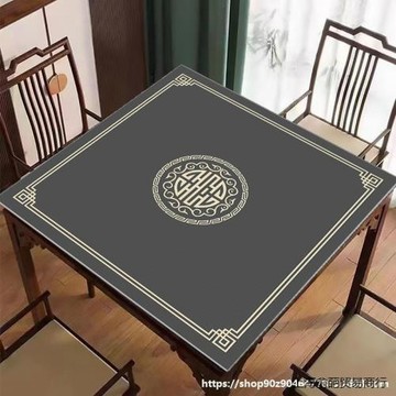 中式麻將墊方桌餐桌墊加厚防滑墊耐臟易打理摜蛋專用比賽圓形墊子