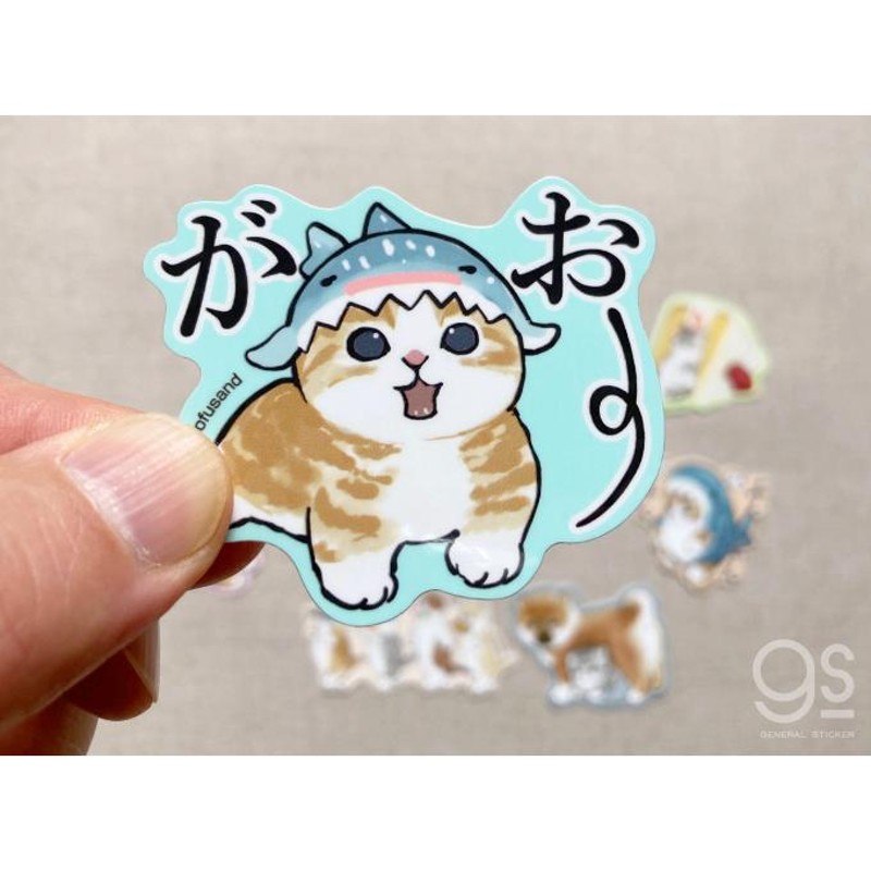 適当な価格 猫 イラスト ステッカー LOVEにゃんこ ダイカットステッカー シール UVカット耐水 仕上げ 屋外対応