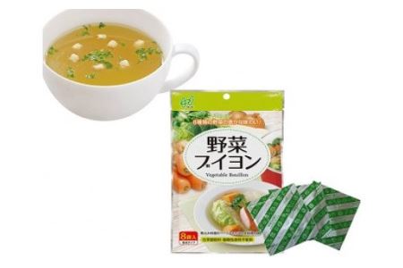 59.あご入り鰹ふりだし 野菜ブイヨン ふりかけ詰め合わせ 5種