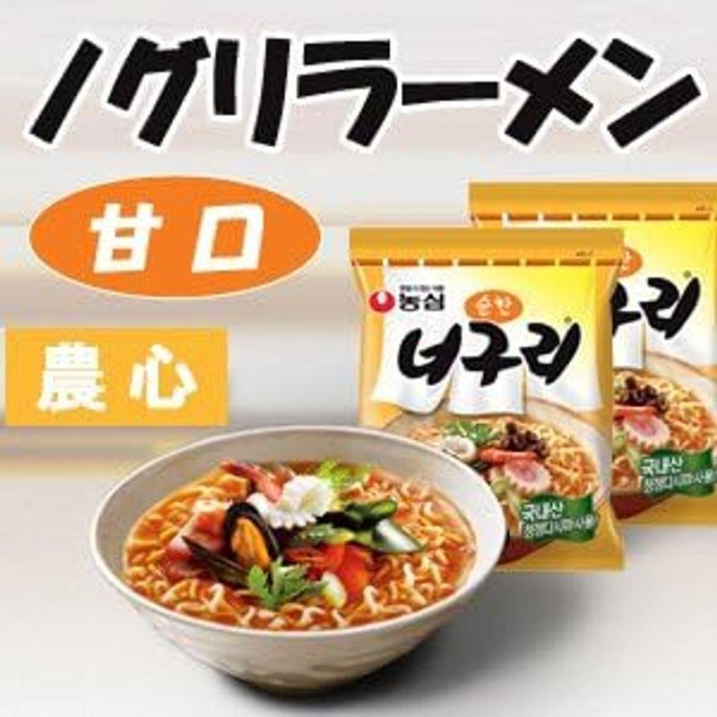 農心 ノグリラーメン(甘口) 1BOX(40入)