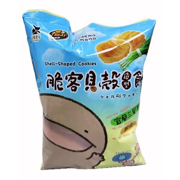 【脆客】貝殼餅-宜蘭三星蔥(45g*12包/箱)