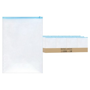 BangJiaShi 幫家適 手卷式衣物真空壓縮袋 透明平面手捲款  1套  50 x 35cm  15個裝