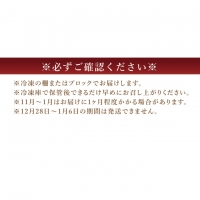 厳選本マグロ赤身１柵