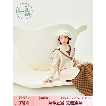 紫涵短款雙面羊毛呢大衣女冬季新款復古學院風寬松衣邊刺繡呢外套