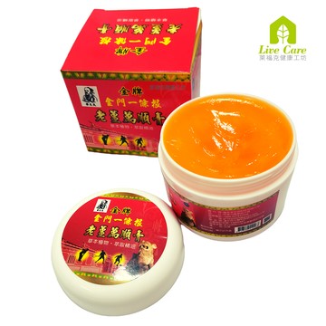 華大夫 金牌一條根 老薑萬順膏80g~油性溫熱 草本植物萃取