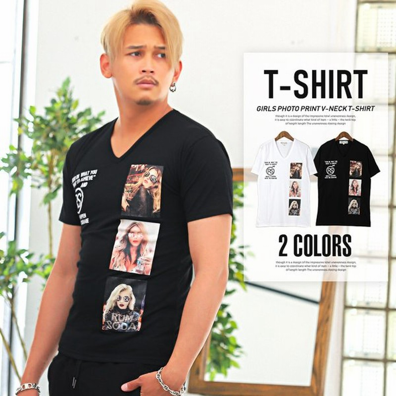 Tシャツ メンズ トップス 細身 黒 白 カットソー ロゴ プリント ガールズフォト 半袖 Vネック ビター系 通販 Lineポイント最大0 5 Get Lineショッピング