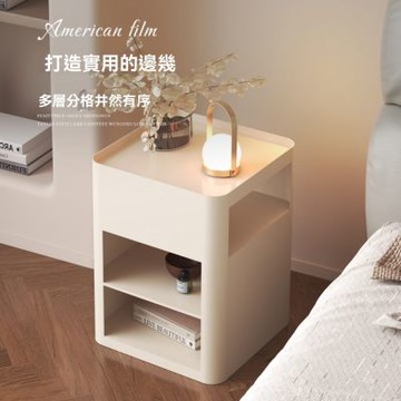 【匠俱】邊几-35*35*59cm(鐵藝邊几 北歐現代簡約邊几 家用臥室床邊置物架)