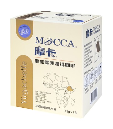 [摩卡咖啡 mocca] 摩卡耶加雪菲濾掛咖啡(11g/7包)