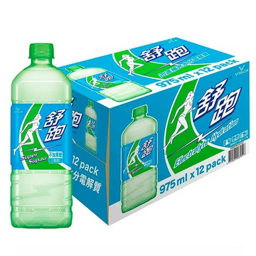 [COSCO代購6] C158779 舒跑 運動飲料 975毫升 X 12入