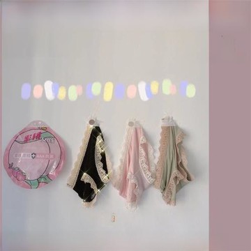 人間水蜜桃女孩莫代爾中腰內褲女士石墨烯抗菌襠部性感蕾絲底褲