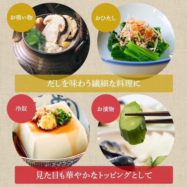 高級 まぐろ節 糸削り 100g   削り 削り節 まぐろ