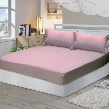 【多利寶寢具】Victoria_萊賽爾簡約素色涼感單人床包組-豆沙紅