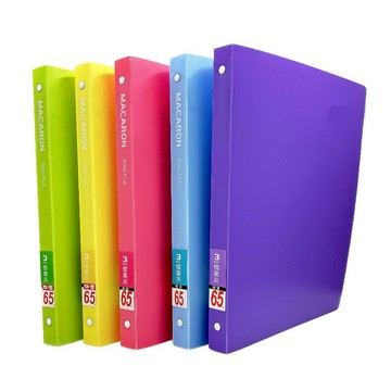 蝦皮隔日到貨 誌揚 PP 法色 3孔檔案夾 A4 -藍 墊腳石購物網