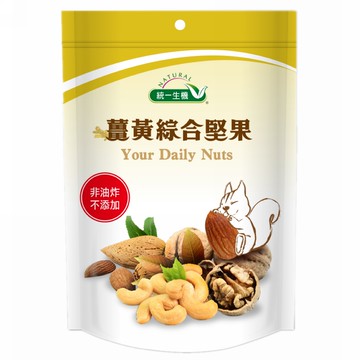 【統一生機】薑黃綜合堅果 150g