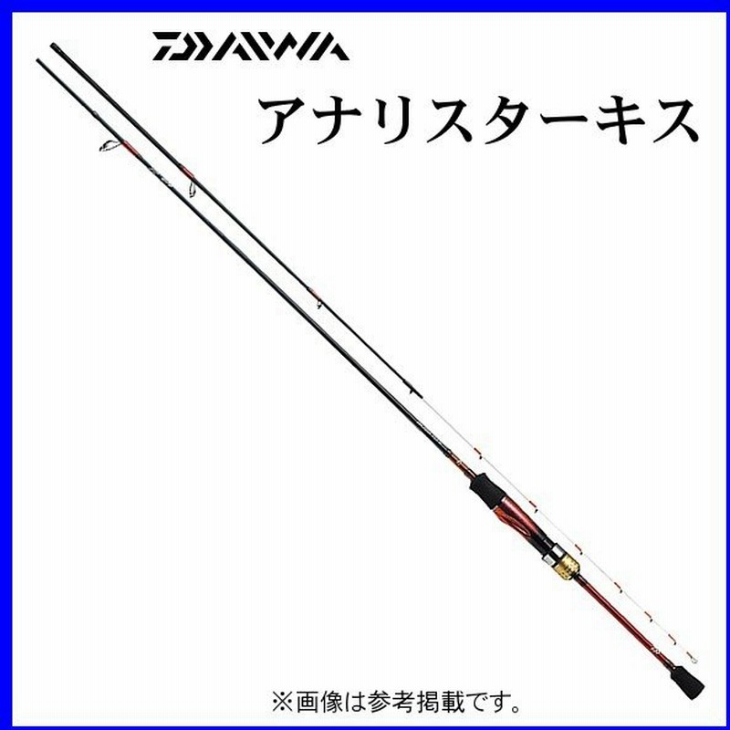 ダイワ(DAIWA) 21 カレイ X 82-160 - 2