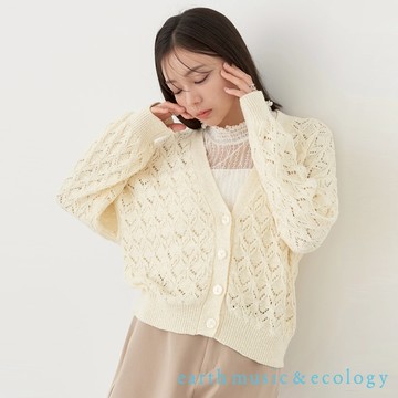 earth music&ecology 鏤空鉤織V領開襟針織罩衫(1N42L2D0200)