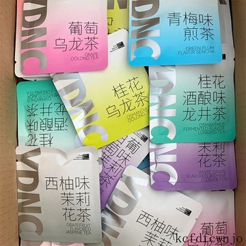 現💯貨 一週好茶茶包一週七天茶不重樣每日好茶7天茶包茶葉獨立包裝小袋 NXIZ