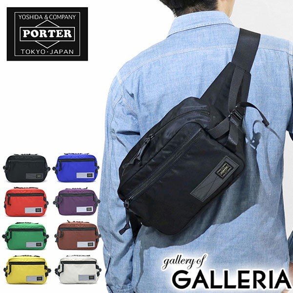 2 26迄 最大25 獲得 吉田カバン ポーター ウエストバッグ ポーター レイズ Porter Rays ボディバッグ 斜めかけ 斜め掛け 1 通販 Lineポイント最大0 5 Get Lineショッピング