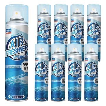 全球仓 NS_S144 空氣清新劑 360ml 3瓶裝  海洋  9瓶