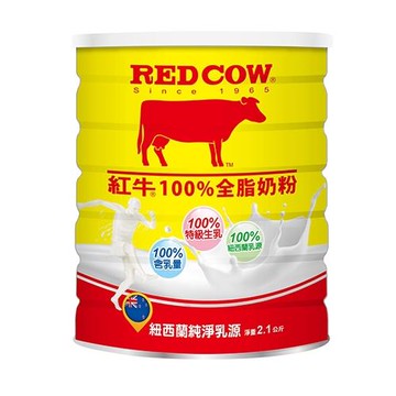 紅牛 100%全脂奶粉(2.1KG)【愛買】