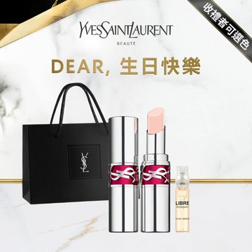 🔜快速出貨【YSL】生日快樂🖤晶亮護唇膏｜享 隨行香水｜粉嫩雙唇｜生日禮物