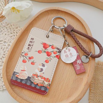 中國風軟皮質雙面平安喜樂柿柿如意卡套學生校園公交飯卡套情侶