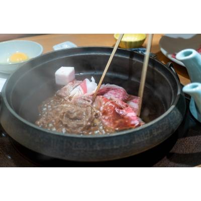 ふるさと納税 直方市 ロース薄切り 500g